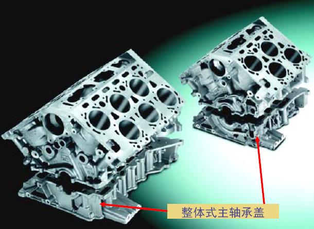 W型缸体.JPG