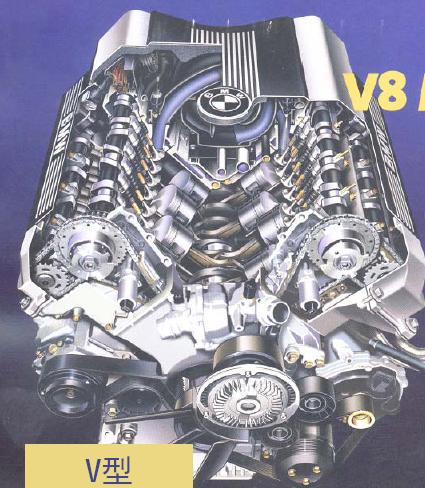 V型2.JPG