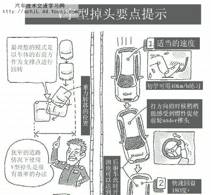 5.gif