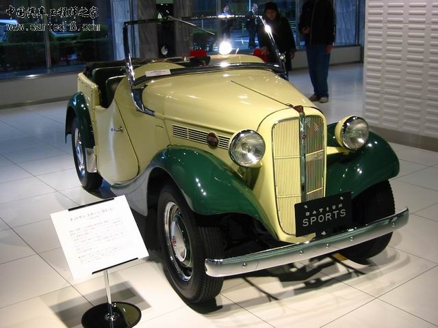 1193900_737774733.jpg