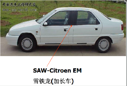 QQ截图未命名.png