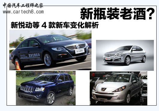 QQ截图未命名.png