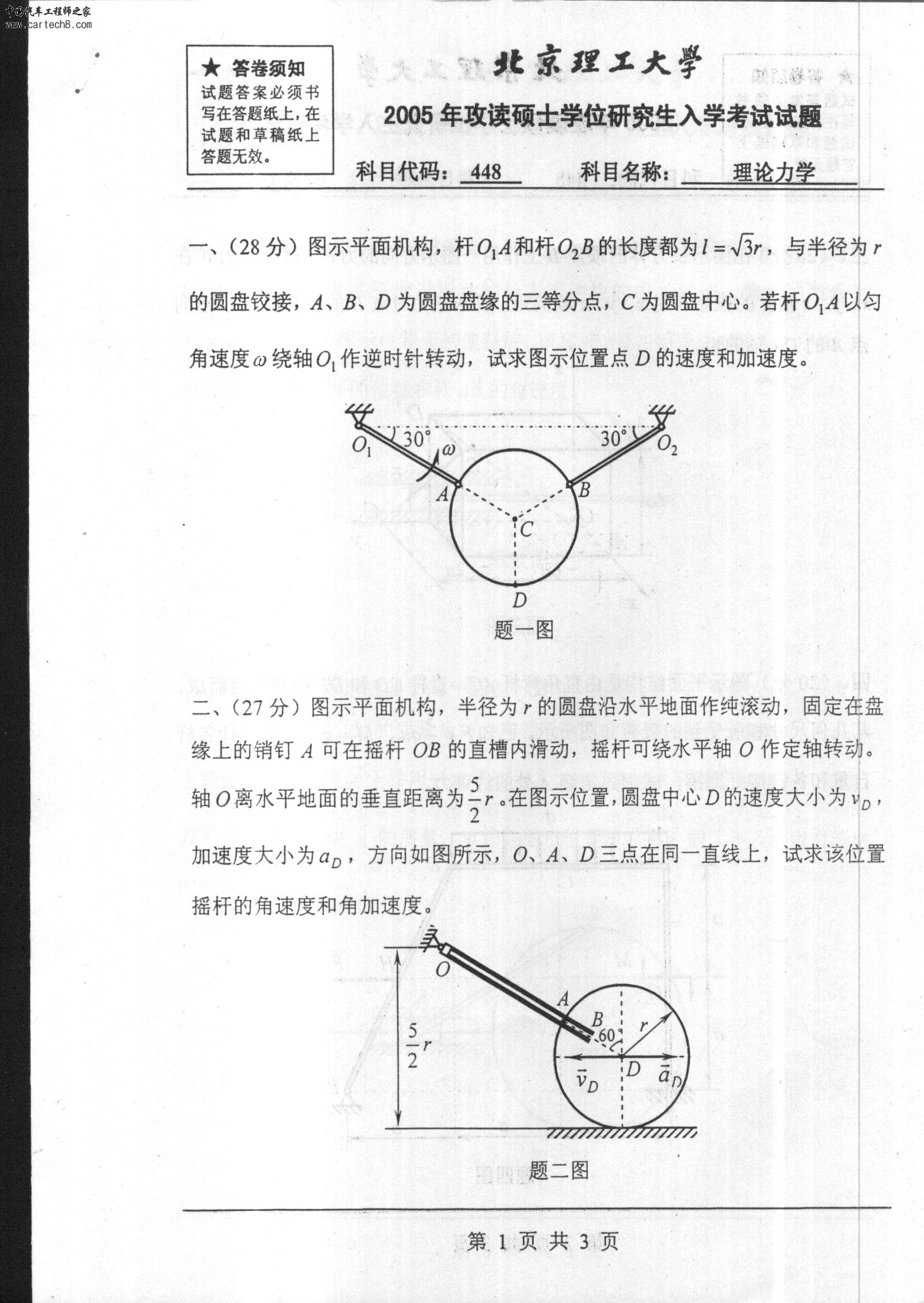 05-001.jpg