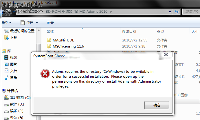 QQ截图未命名.png