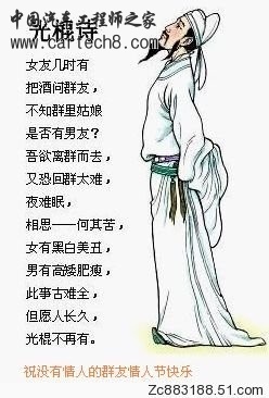 未命名.jpg