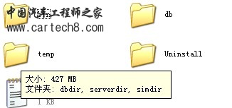 QQ截图未命名.jpg