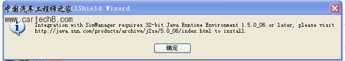 飞信截屏未命名.png