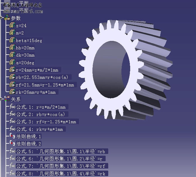 斜齿参数建模.jpg
