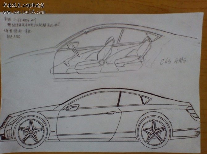 自己设计的C63   coupe~