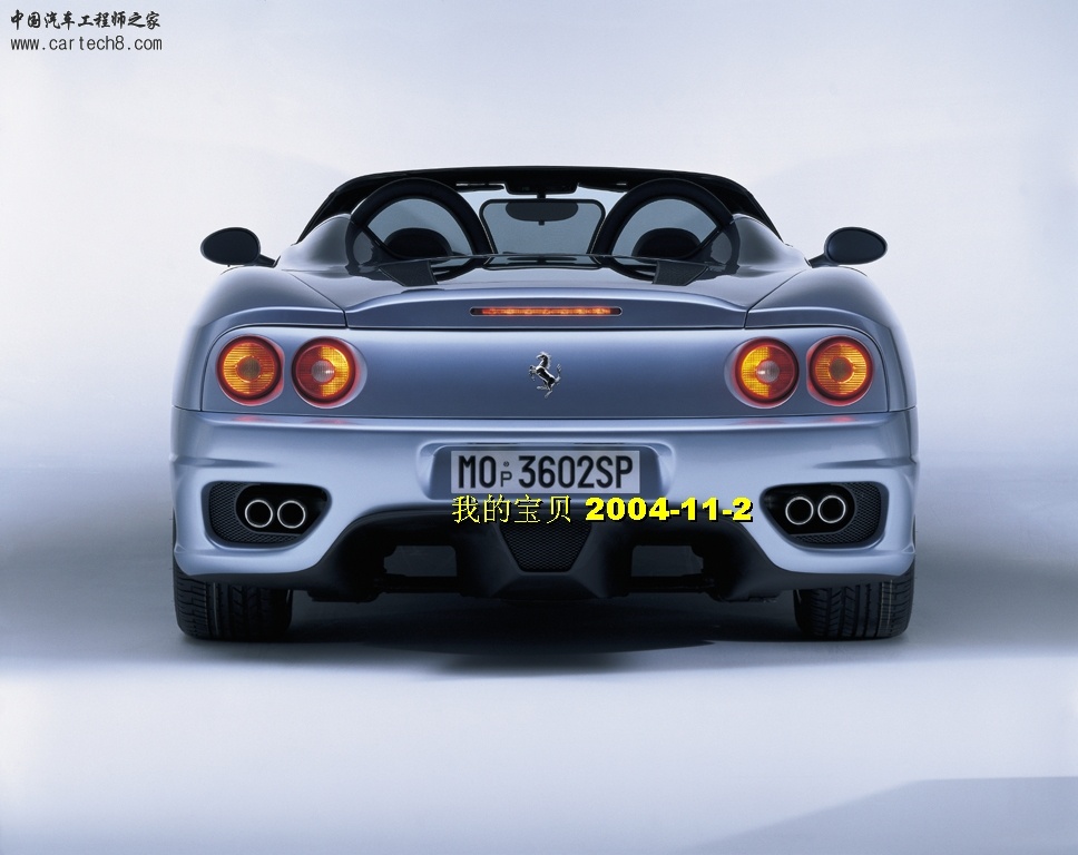 D360_Spider_02.jpg