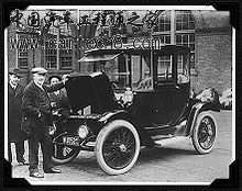 220px-EdisonElectricCar 1913.jpg