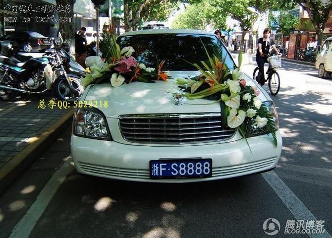 浙FS8888凯迪拉.jpg
