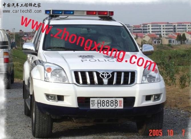 鄂H8888警.jpg