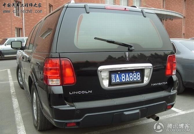 吉A8A888林肯1.jpg