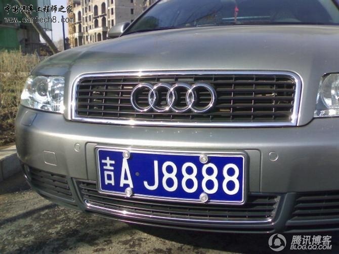 吉AJ8888奥迪.jpg
