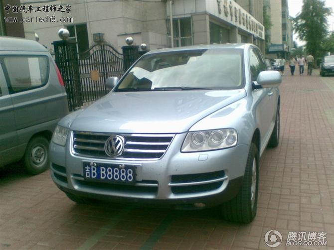 吉BB8888大众1.jpg
