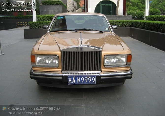 京AK9999RR3.jpg