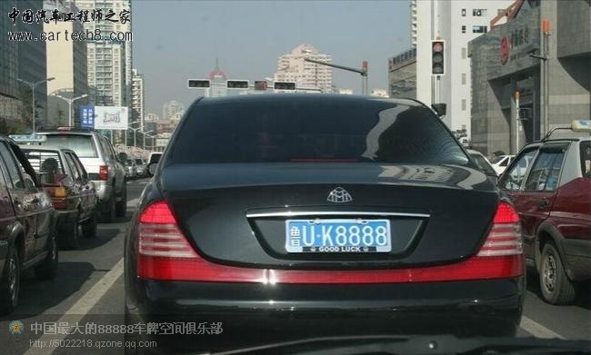 鲁UK8888迈巴赫.jpg