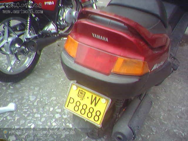 粤WP8888摩托车.jpg