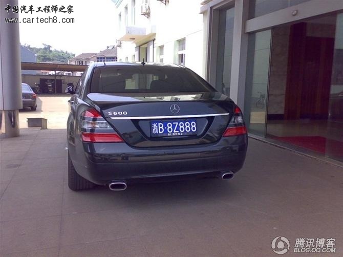 浙B8Z888奔驰S6.jpg