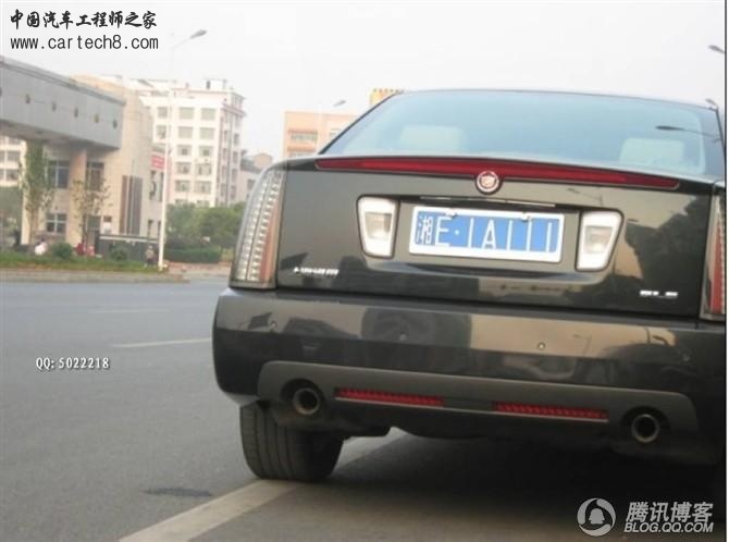 邵阳牛车牌4.jpg