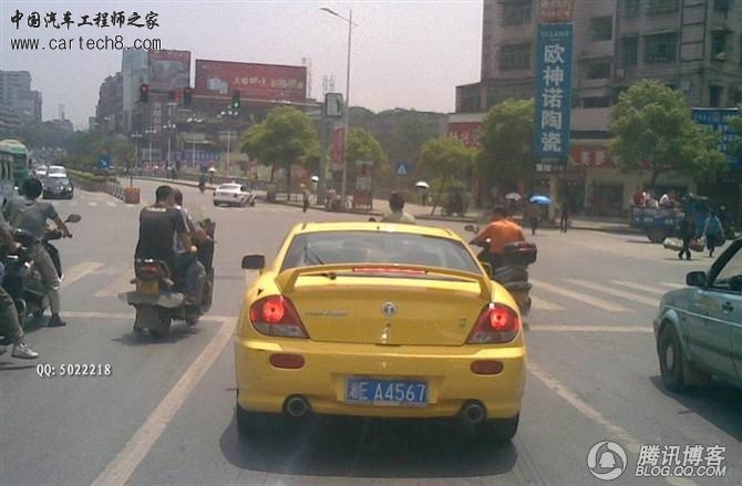 湘EA4567现代.jpg