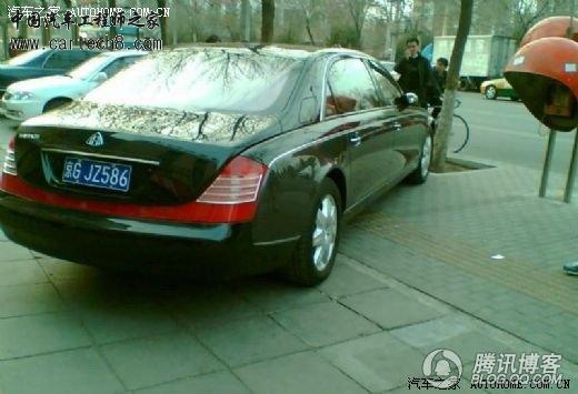 I1ABCAC6VPTQCATNA5JYCAPNU13ZCAEH8UT8CABYC2KMCAU0BB4DCAGRE4T5CAY1SK84CA7AHGC6CAK6.jpg