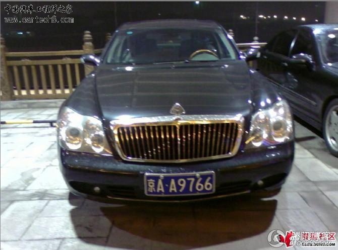 PNEPCAN0SJCUCAZABQB9CAVBM5H0CAR8NI5PCAOTNJCPCAMXRT22CAE2B3B0CAPY0UFICAQJ6E34CA24.jpg