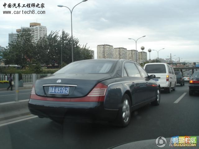 R1MVCA2T81FRCAV8XRA2CA9YV60TCA10JRZ9CA834U6VCAHN5XEOCAFC5JLACA2R36SWCARMD3JTCA01.jpg