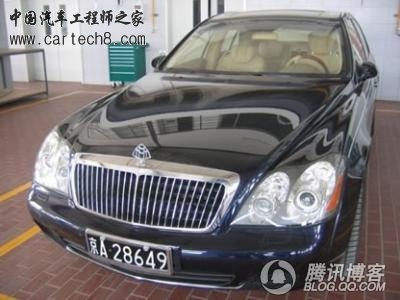 UOPOCAKL4SY3CAFMU3ZPCA332EZTCANBC32TCA44PHABCA8506J2CAI8O9GXCAM85KMACARN536BCAOG.jpg
