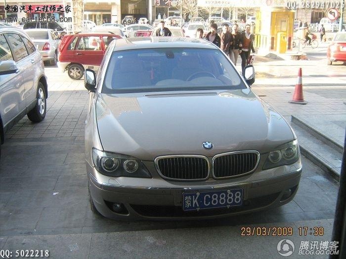 1THYCAFK97U6CAAQ9FUDCASC1006CAQGXBK5CA9O6XC8CAKR8Z7ACA8ZQLDRCA96WP5CCAD4221TCA41.jpg