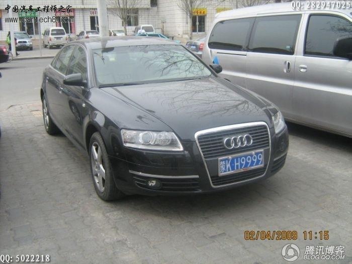 5CCACA5QVCFGCA1RBQ4VCAS479UECAEQNXU6CANYN2Y4CAK555BGCAYB3YJWCAQP8LU8CALVJU0YCAJ8.jpg