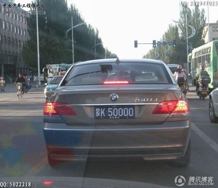 38DOCA4BR4ALCAY2994CCAE9IGVCCA9EZ3FHCAZOGMOWCA96Q822CALZADZDCAG1Q1KRCA77GUZWCAVF.jpg