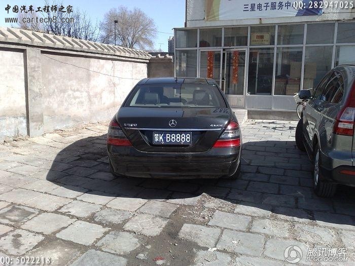 BL31CAOD6K7ICAQ09JZPCAQ17ILFCA5Q9JW9CAD14OR3CA8LB9Q2CASXZ9CDCAHM3OU5CA394EG6CAJU.jpg