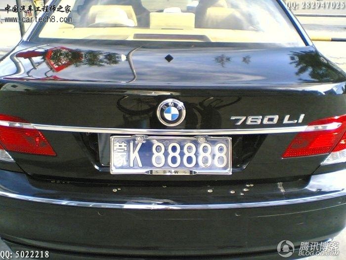 I0HRCAPS1KX9CA2FEP61CACUWGGZCA2GE159CA9ADMM7CA5MLYLRCA6WWKHJCA39ANPGCARXL8D8CAG7.jpg