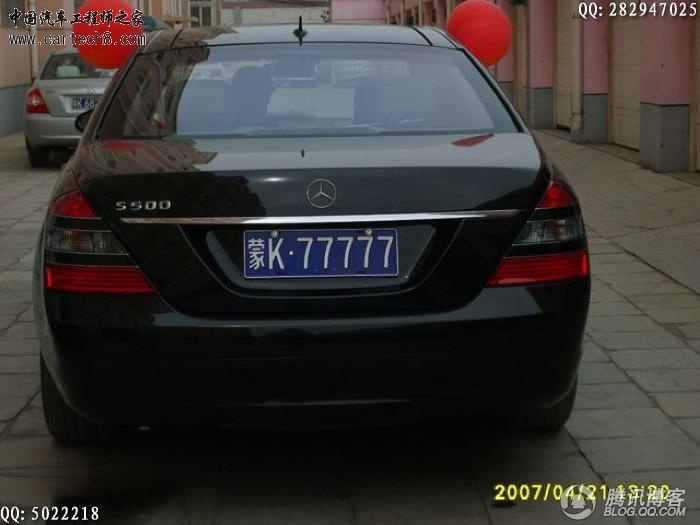 SZDRCARQFM39CAXEJZ8YCACK8OH5CA8UCZ71CAO7BPXGCATI47IJCA17XSOMCALYBB2RCAS5Q3V1CAQU.jpg
