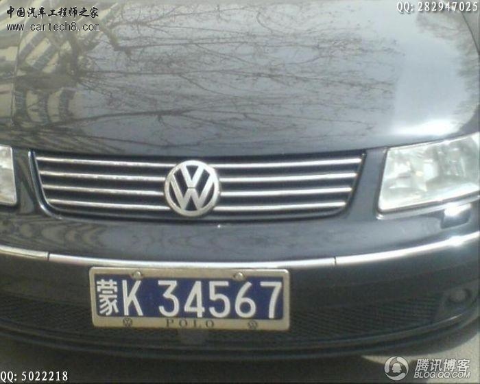 Y4S8CAC3E9OWCADWD7GRCAL1NLNOCAB9PZB5CAC9VF96CADM189WCAVUYQAGCAVS22TICAEZ10F9CA13.jpg