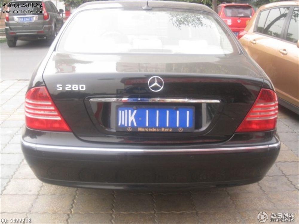 psu8.jpg