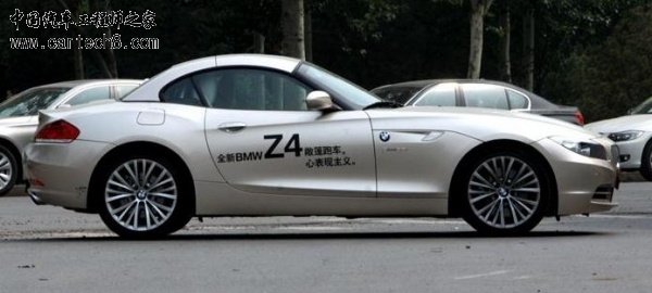 z4.jpg