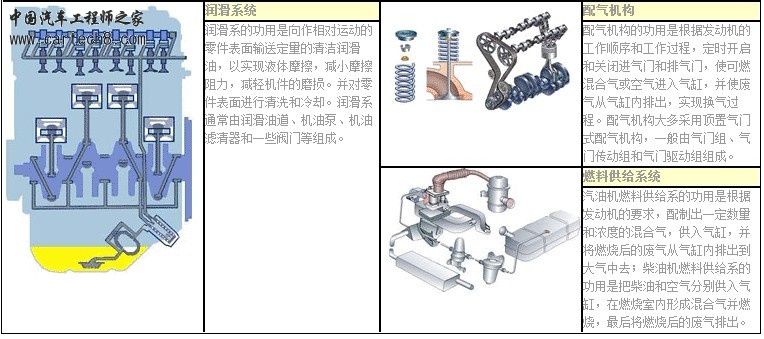 合格.jpg