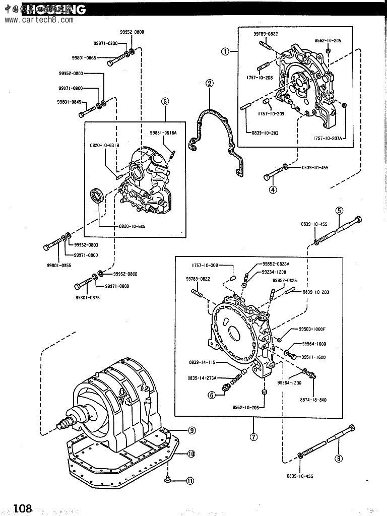 20bpg108.jpg