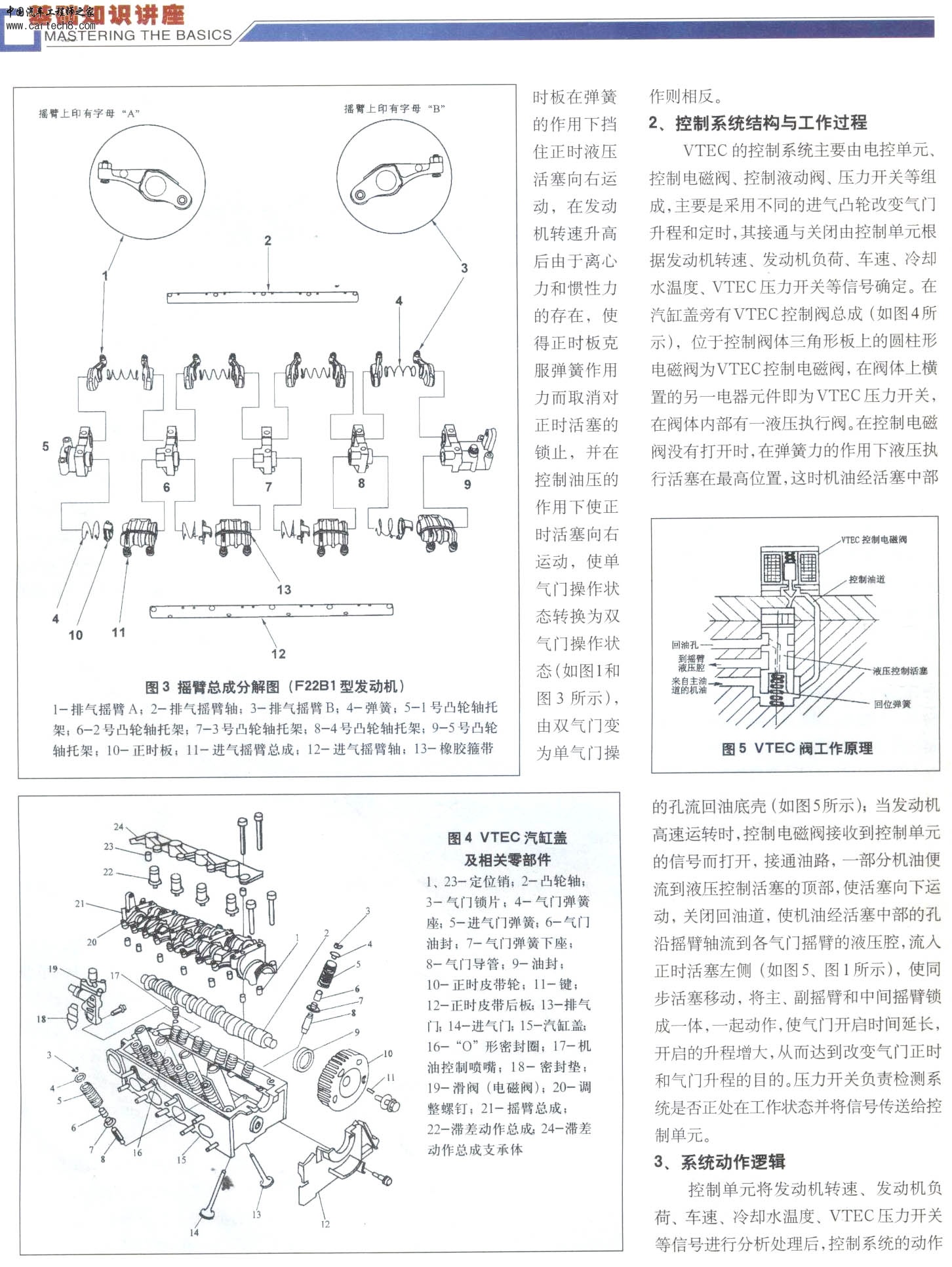 照片 003.jpg