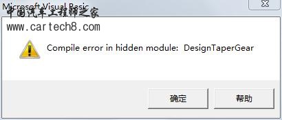 360截图20120405223944470.jpg