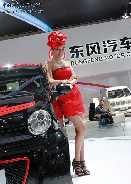 QQ截图20120507222946.jpg