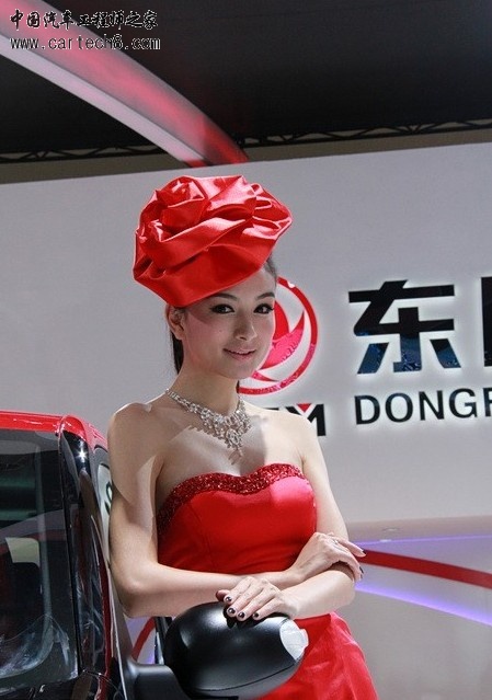QQ截图20120507222939.jpg