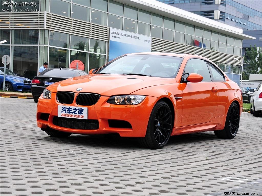 M3限量款.jpg