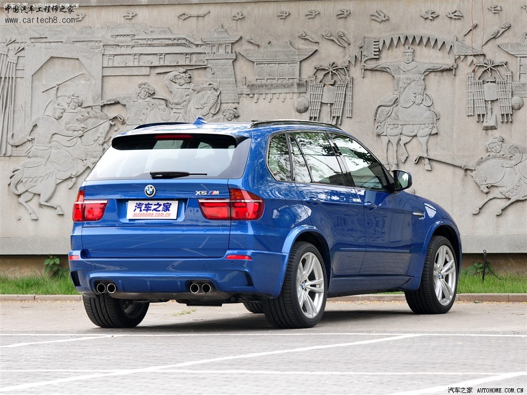 v_20110511201235181240[1].jpg