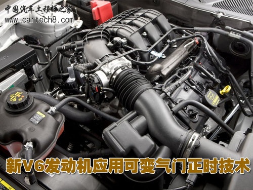 V6.jpg