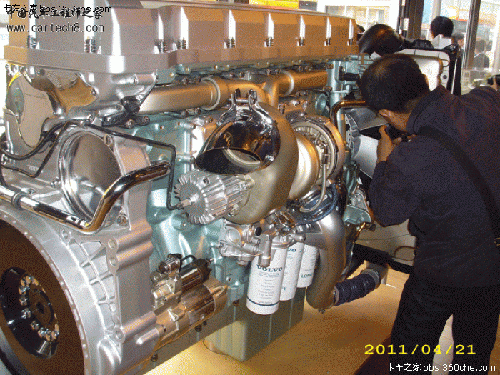 D13C engine.gif