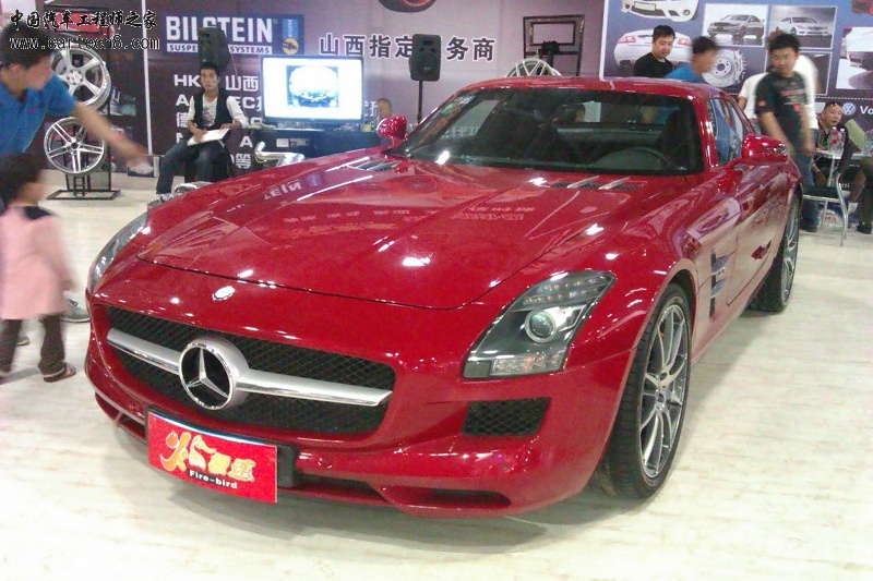 IMAG0689.jpg